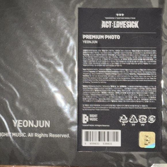 Yeonjun Tomorrow x Together TXT ACT:LOVESICK Premium Photo K-pop Idol Collector - Picture 4 of 4